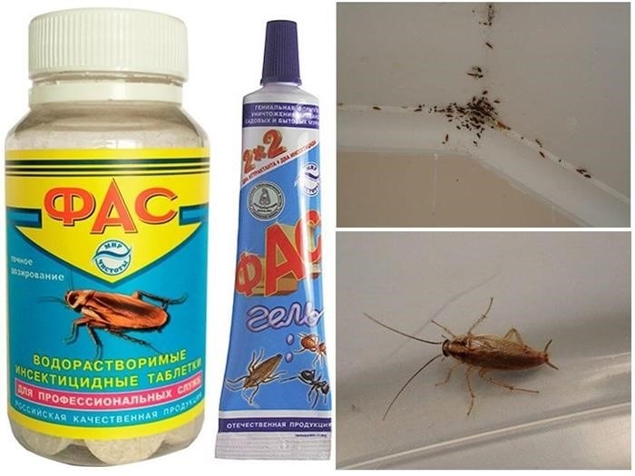 Другие формы выпуска таблеток от тараканов