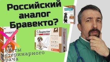 Срок годности ПРАК-ТИК ®